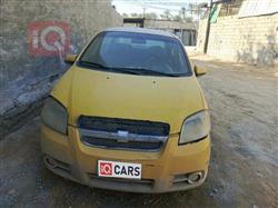 شيفروليه أفيو